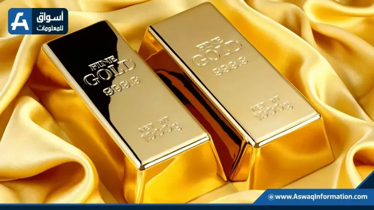 6300 دولار للأوقية.. توقعات جي بي مورجان لقفزة تاريخية بأسعار الذهب بنهاية 2026